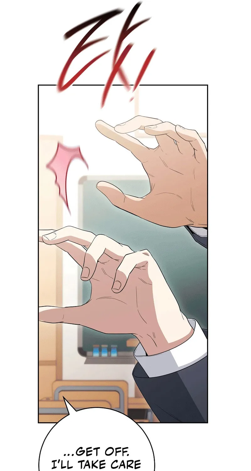 The Genius Actor Who Brings Misfortune Chapter 37 page 76 - 