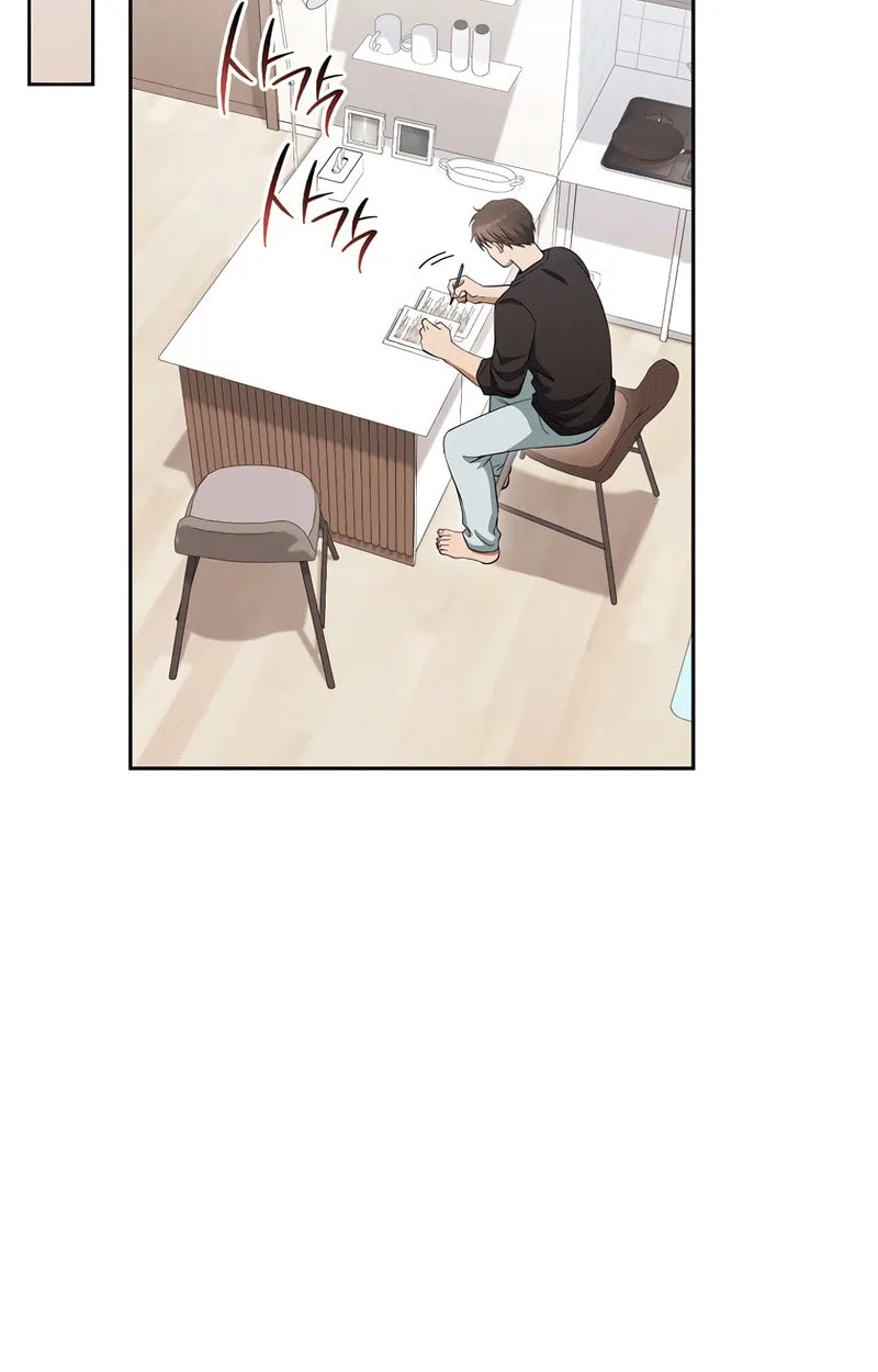 The Genius Actor Who Brings Misfortune Chapter 37 page 81 - 