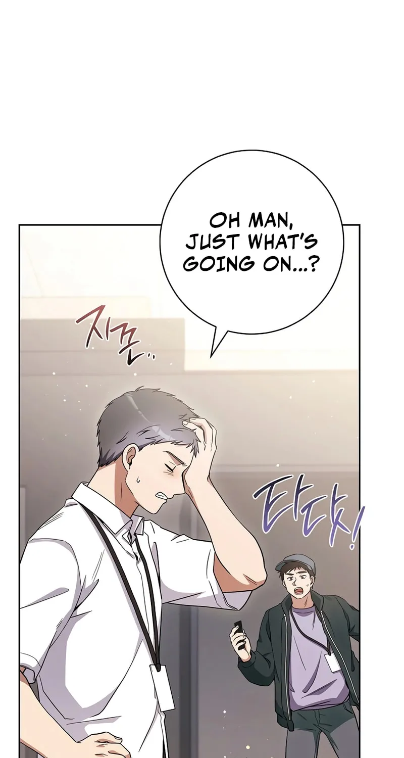The Genius Actor Who Brings Misfortune Chapter 38 page 117 - 