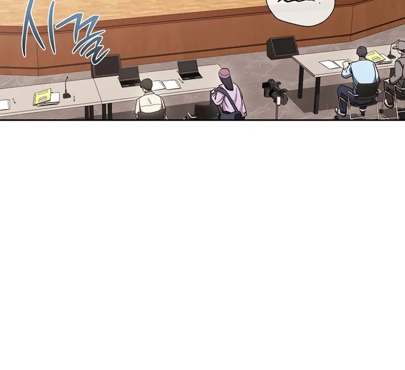The Genius Actor Who Brings Misfortune Chapter 38 page 122 - 