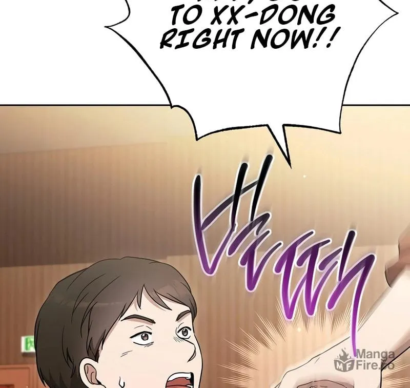 The Genius Actor Who Brings Misfortune Chapter 38 page 126 - 