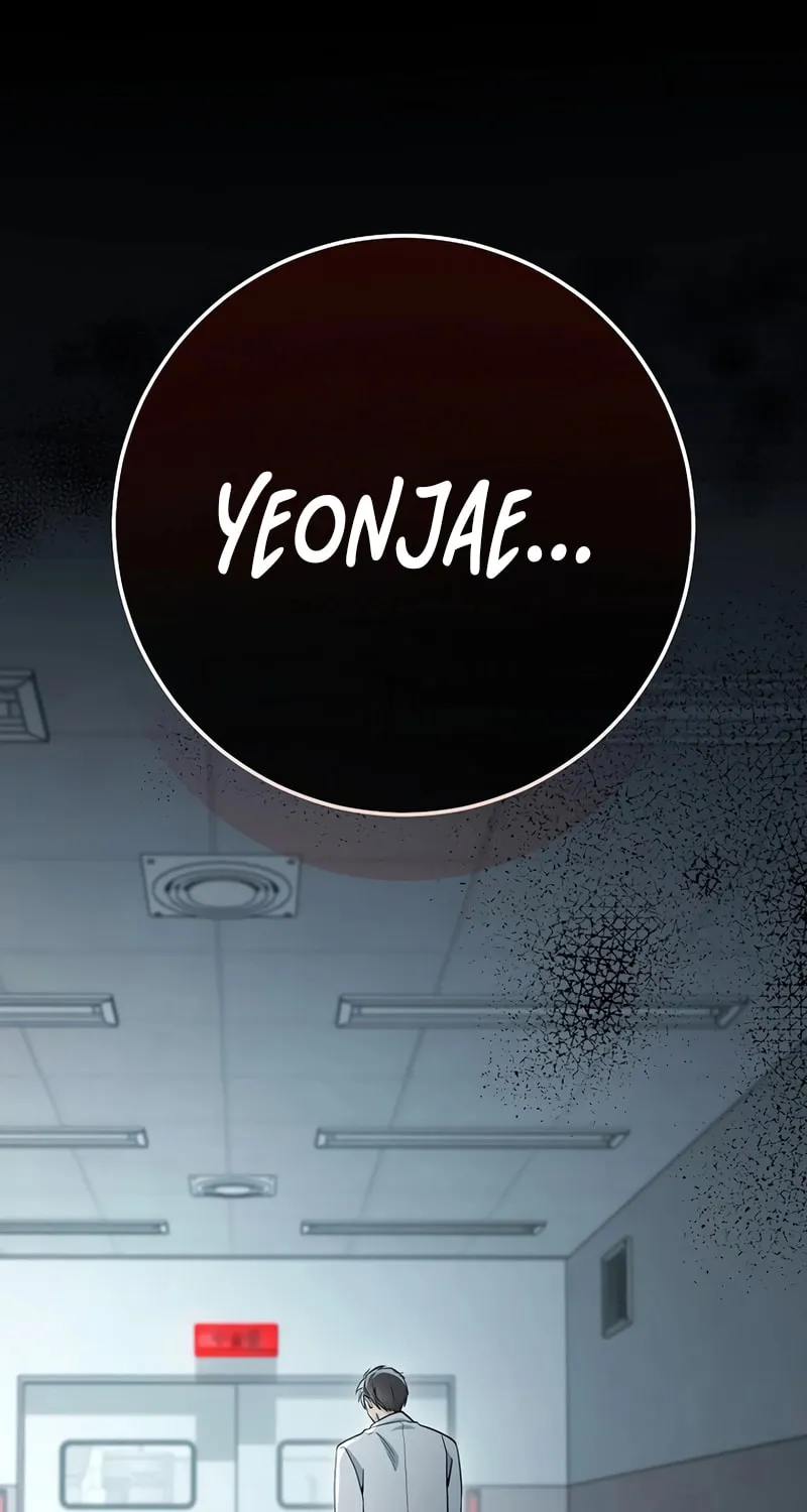 The Genius Actor Who Brings Misfortune Chapter 38 page 133 - 