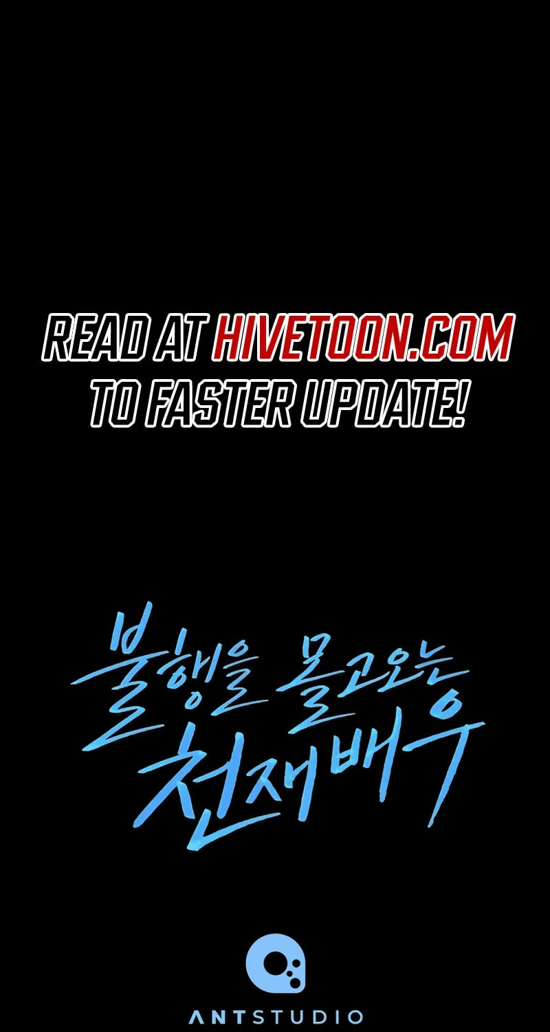 The Genius Actor Who Brings Misfortune Chapter 38 page 137 - 