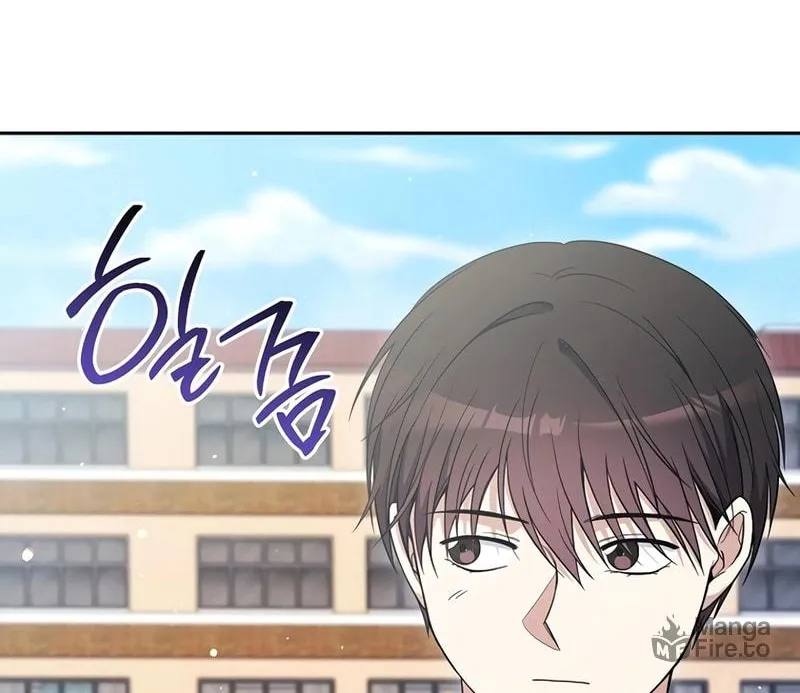 The Genius Actor Who Brings Misfortune Chapter 38 page 48 - 