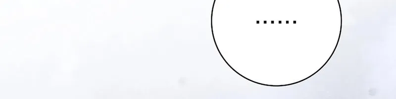 The Genius Actor Who Brings Misfortune Chapter 39 page 14 - 