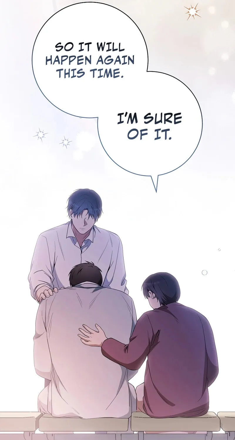 The Genius Actor Who Brings Misfortune Chapter 39 page 41 - 