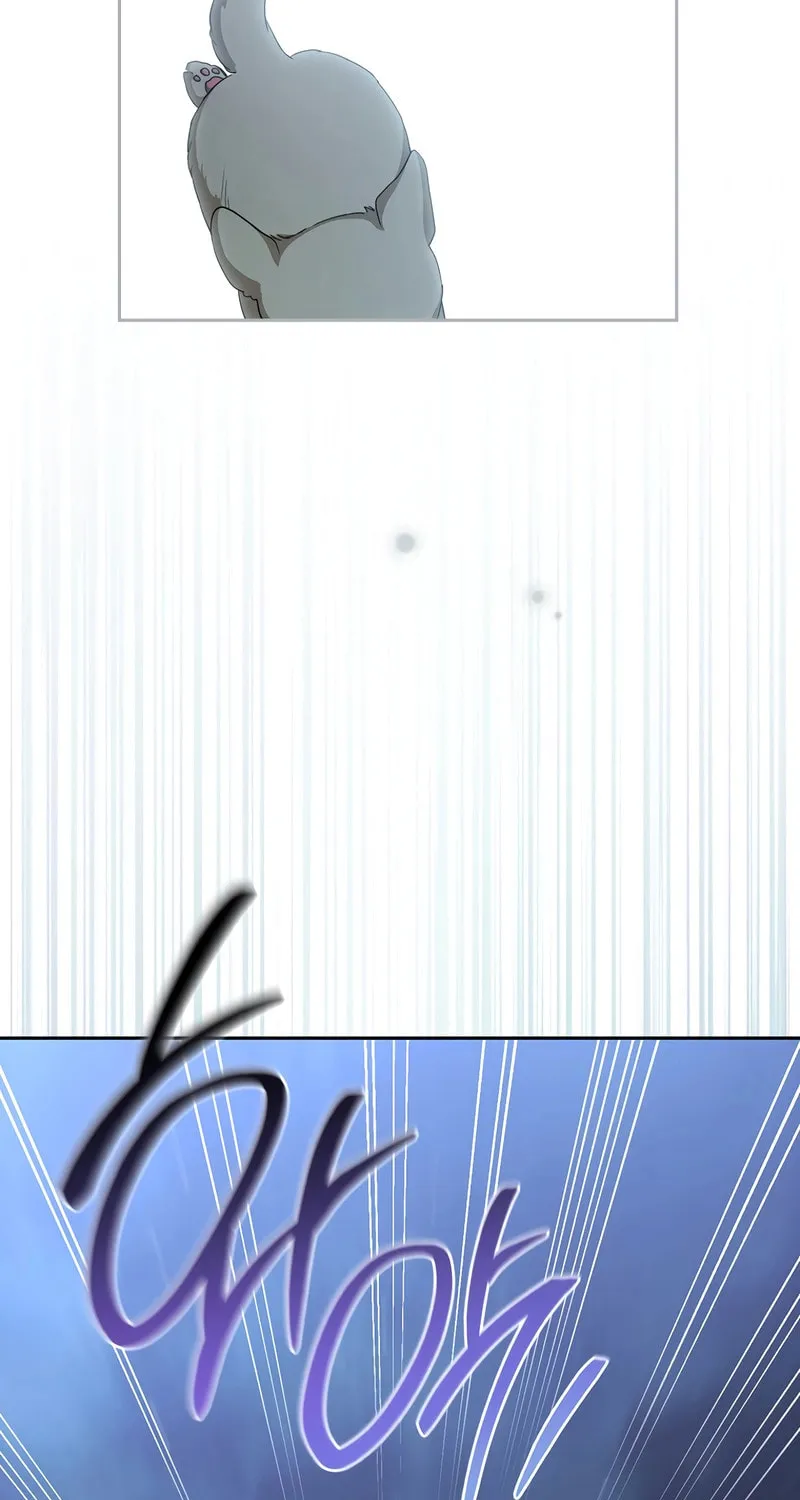 The Genius Actor Who Brings Misfortune Chapter 39 page 63 - 