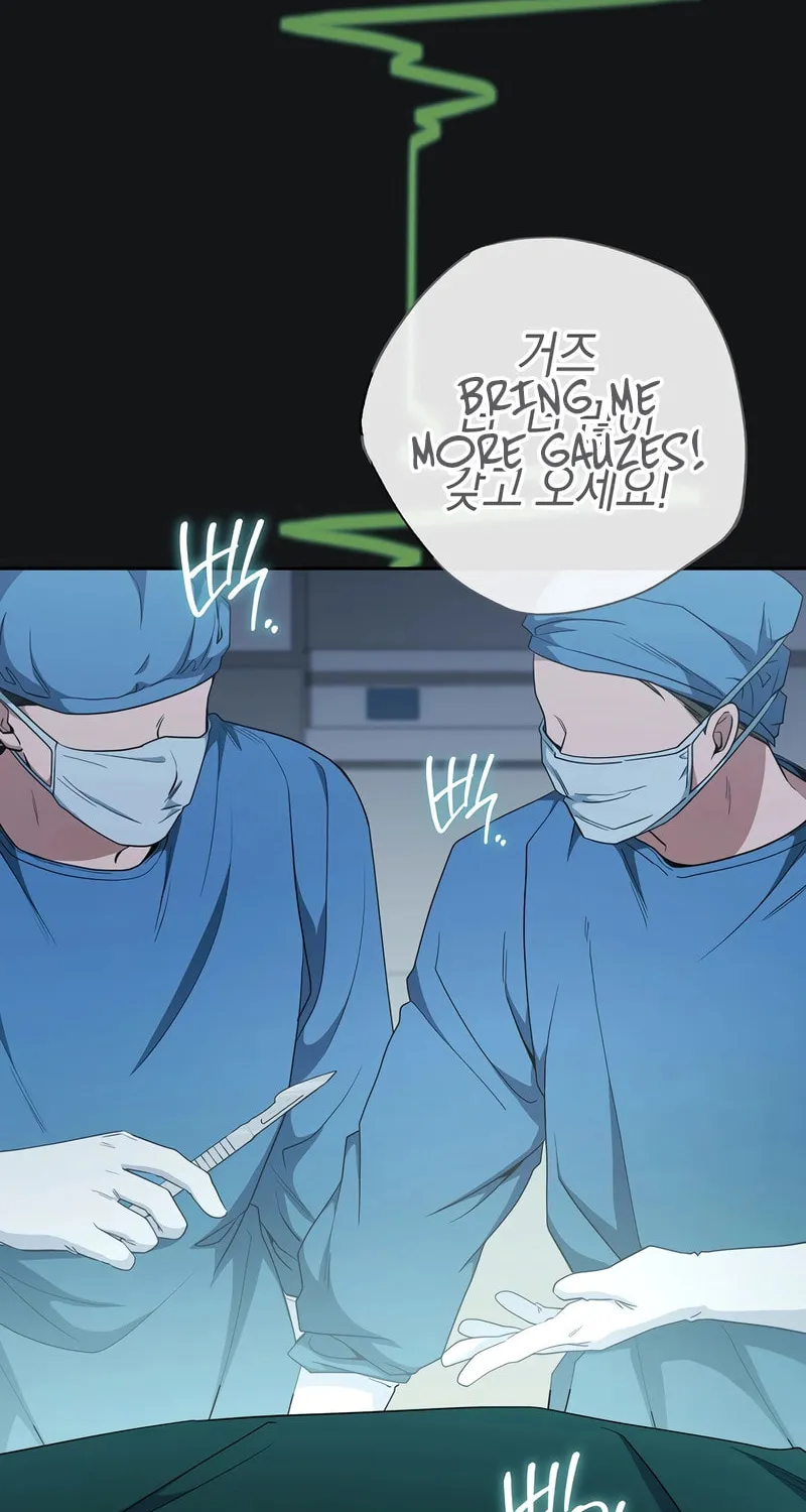 The Genius Actor Who Brings Misfortune Chapter 39 page 89 - 