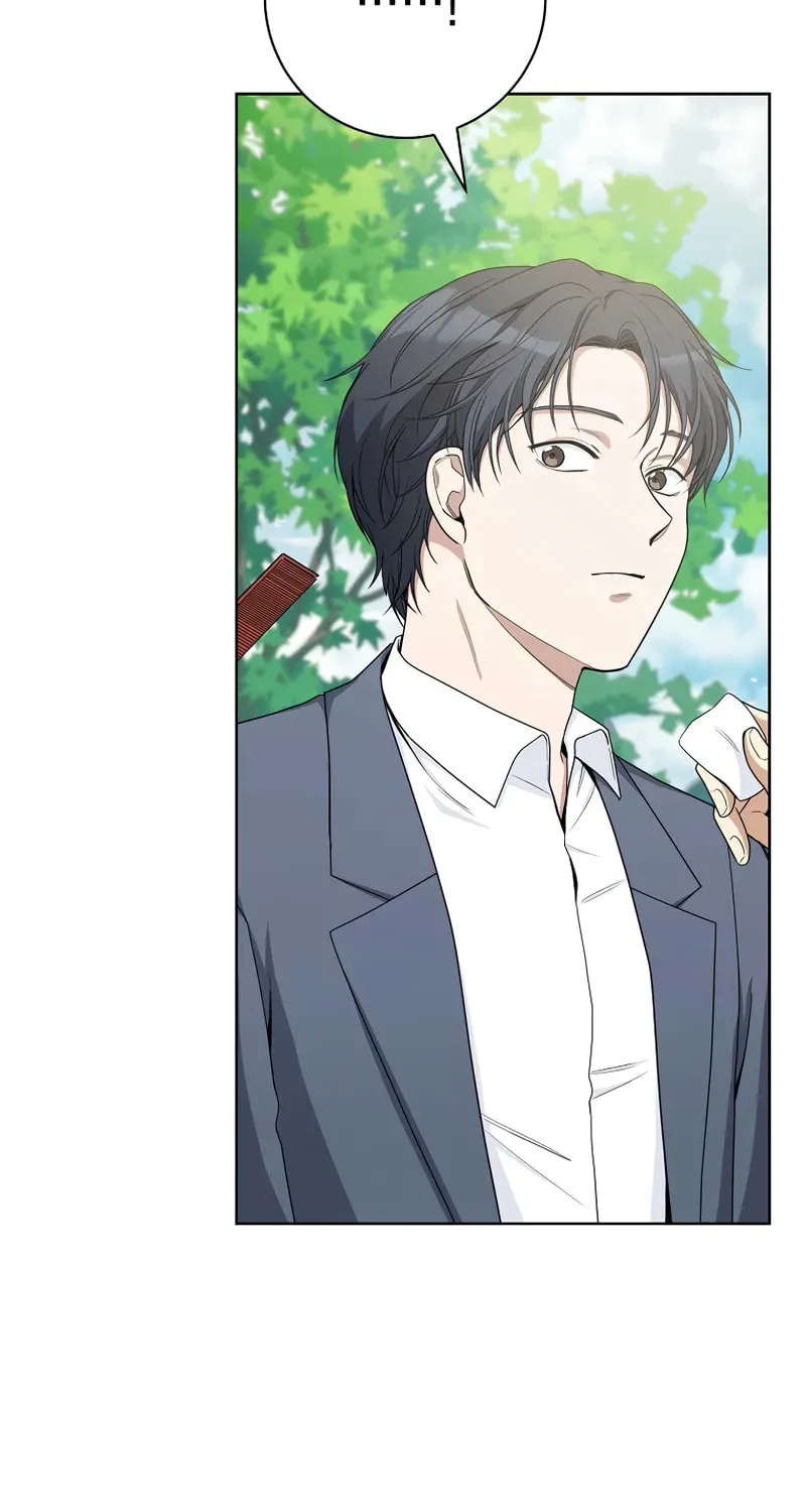 The Genius Actor Who Brings Misfortune Chapter 4 page 32 - 