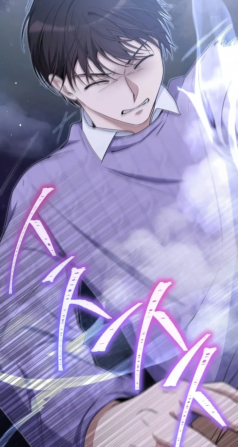 The Genius Actor Who Brings Misfortune Chapter 4 page 38 - 