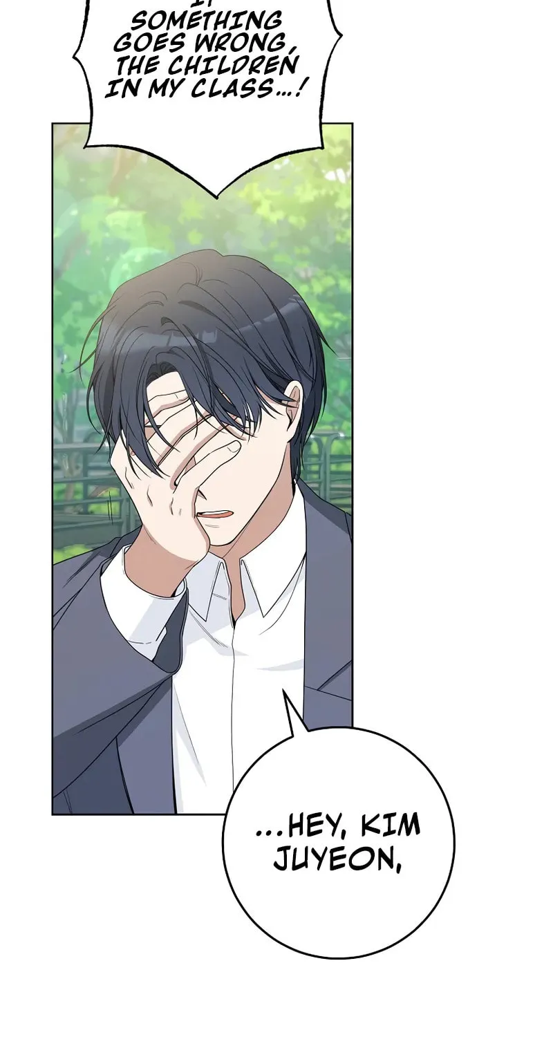 The Genius Actor Who Brings Misfortune Chapter 4 page 7 - 