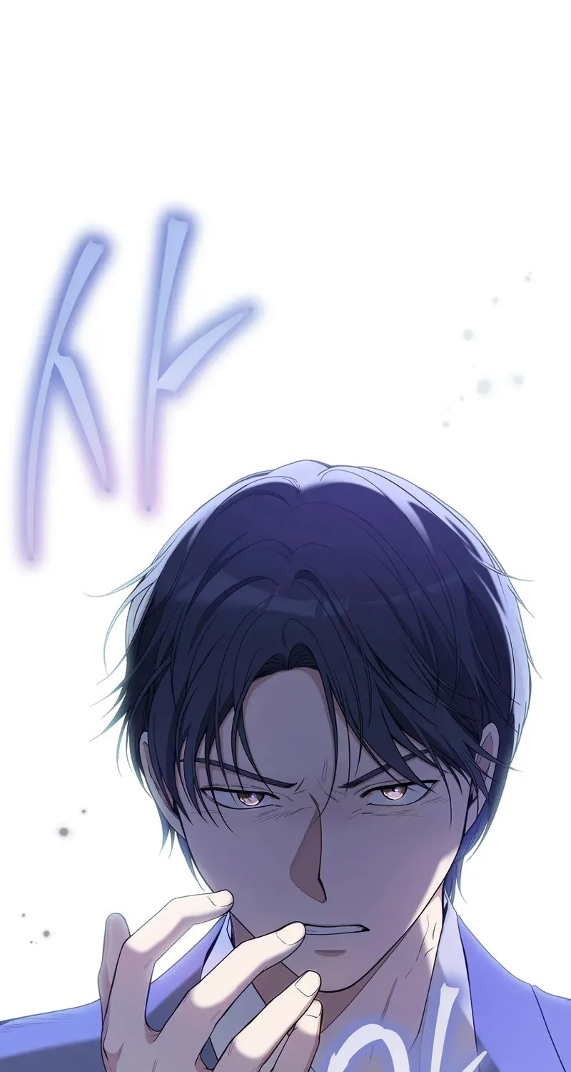 The Genius Actor Who Brings Misfortune Chapter 4 page 8 - 