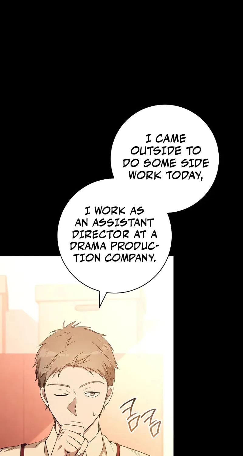 The Genius Actor Who Brings Misfortune Chapter 4 page 97 - 