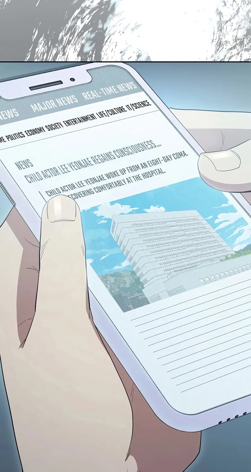 The Genius Actor Who Brings Misfortune Chapter 40 page 123 - 