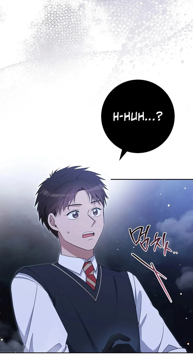 The Genius Actor Who Brings Misfortune Chapter 40 page 27 - 