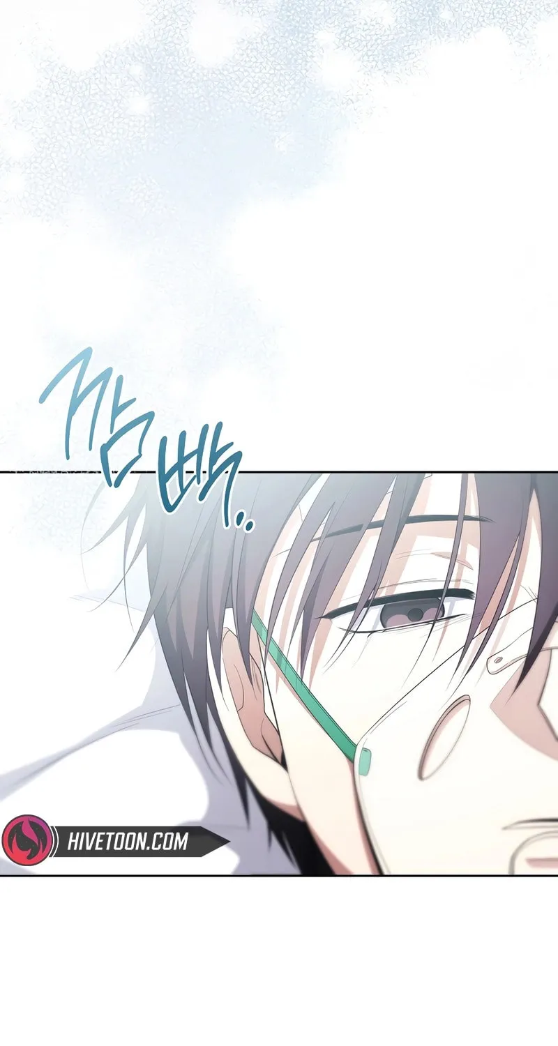 The Genius Actor Who Brings Misfortune Chapter 40 page 53 - 
