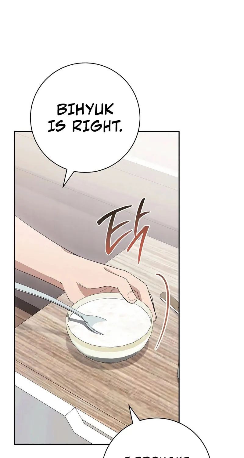 The Genius Actor Who Brings Misfortune Chapter 40 page 85 - 