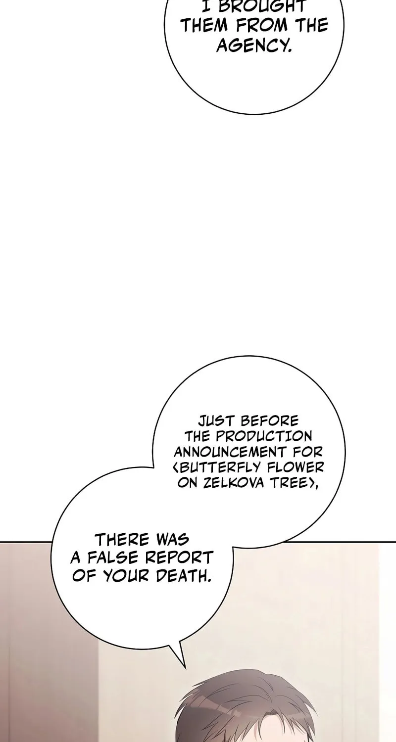 The Genius Actor Who Brings Misfortune Chapter 40 page 86 - 