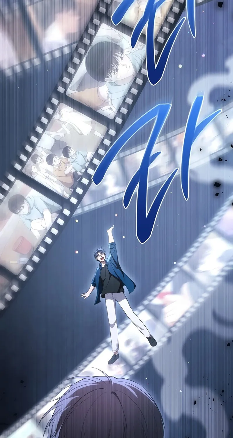 The Genius Actor Who Brings Misfortune Chapter 41 page 15 - 