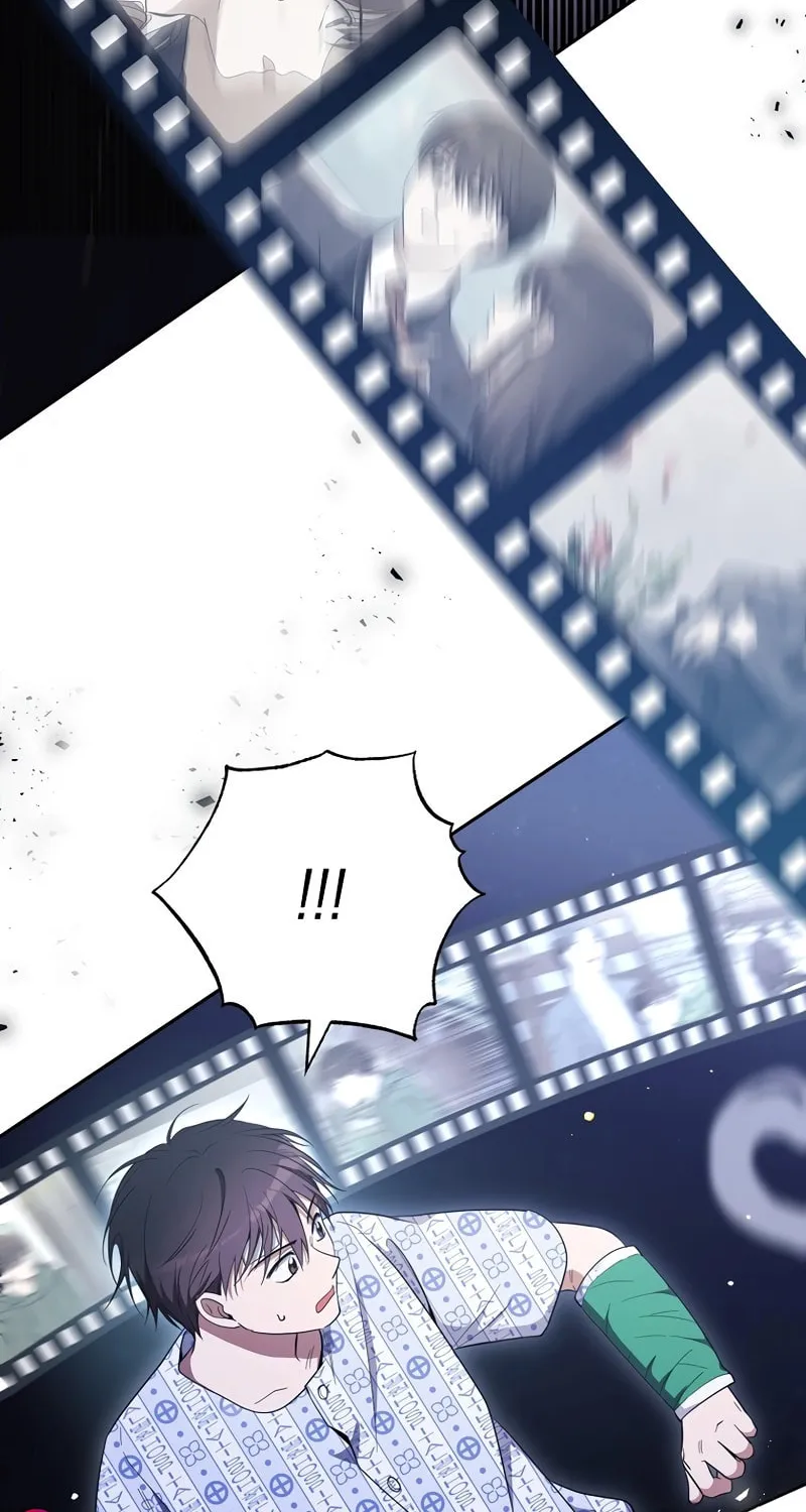 The Genius Actor Who Brings Misfortune Chapter 41 page 17 - 