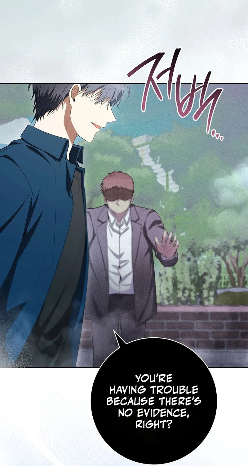 The Genius Actor Who Brings Misfortune Chapter 41 page 32 - 