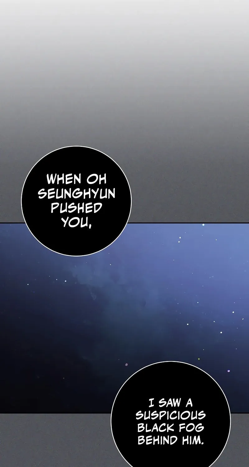 The Genius Actor Who Brings Misfortune Chapter 41 page 41 - 