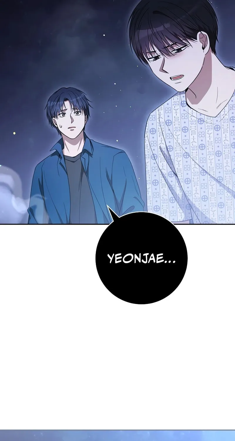 The Genius Actor Who Brings Misfortune Chapter 41 page 6 - 