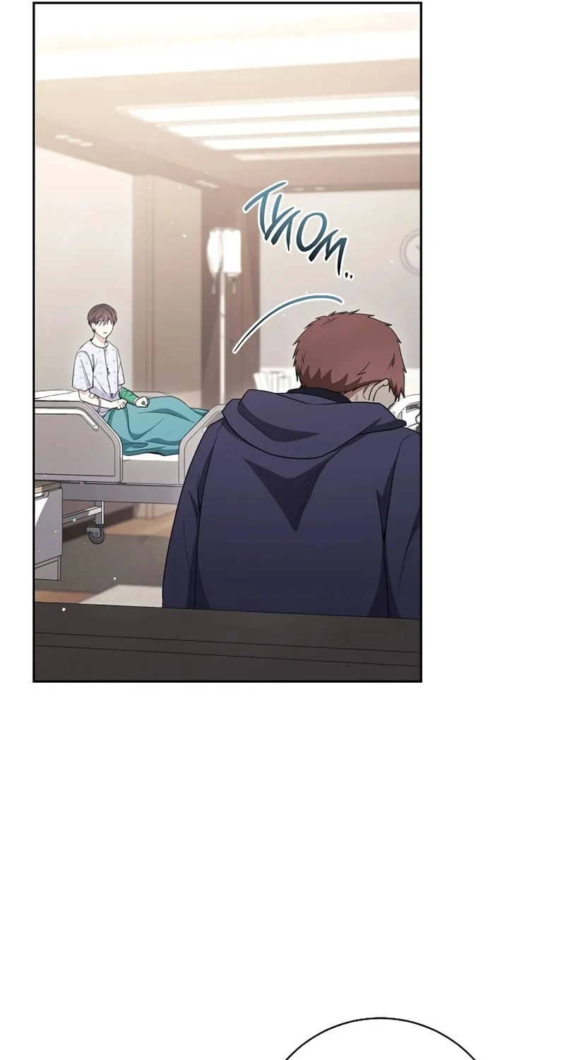 The Genius Actor Who Brings Misfortune Chapter 41 page 75 - 