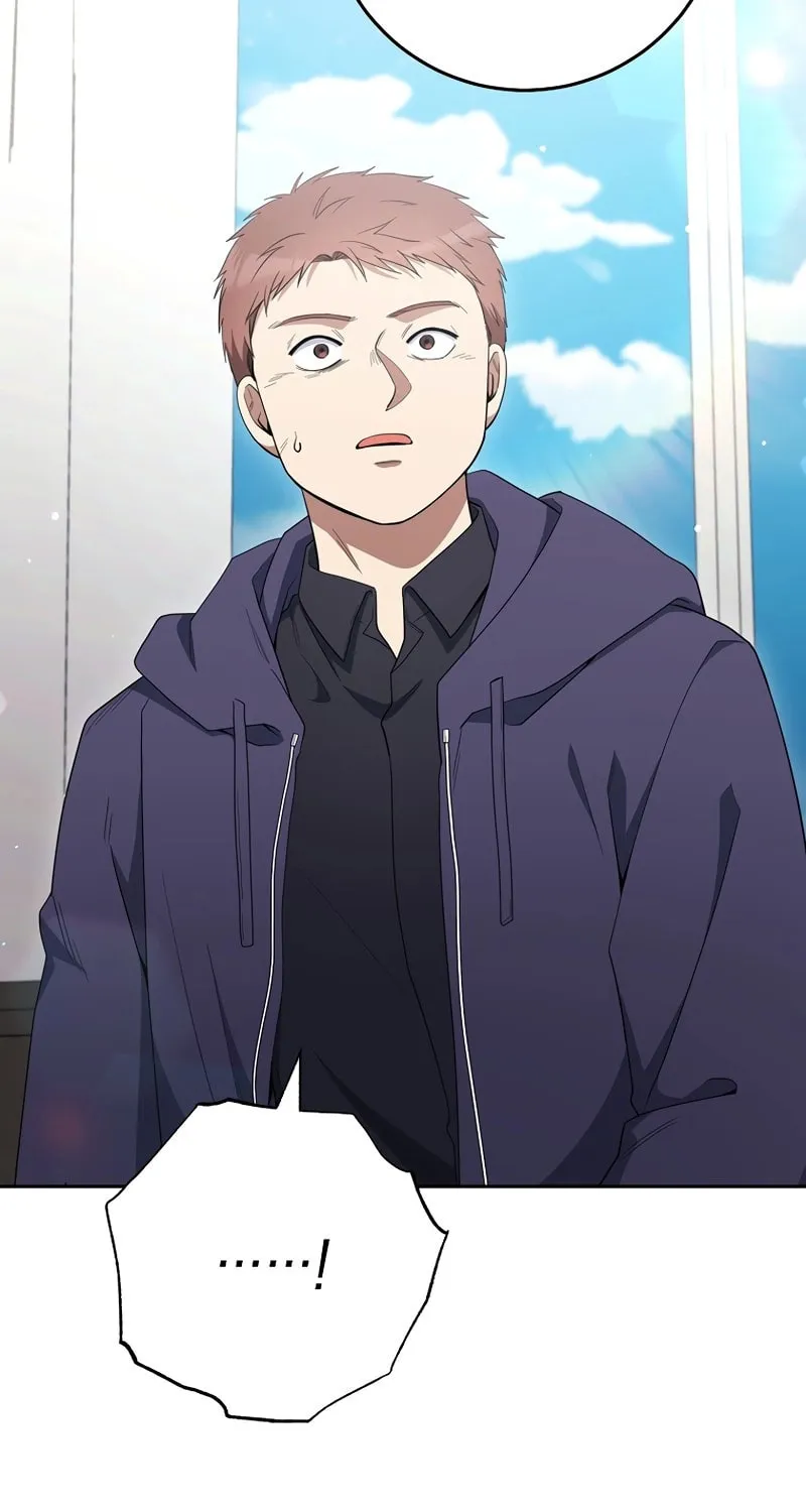 The Genius Actor Who Brings Misfortune Chapter 41 page 79 - 