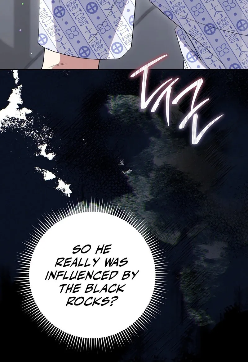 The Genius Actor Who Brings Misfortune Chapter 41 page 87 - 
