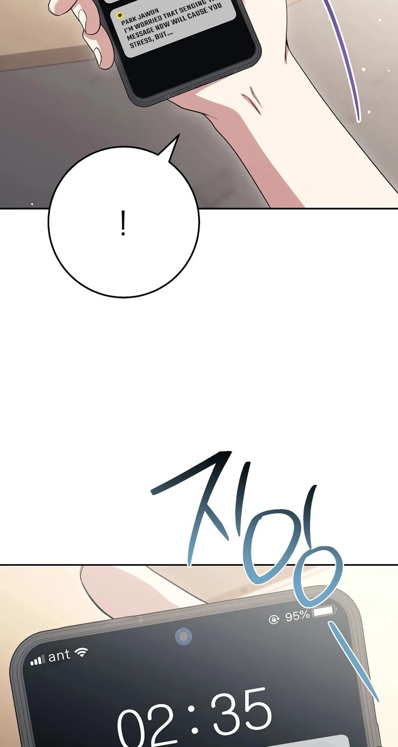 The Genius Actor Who Brings Misfortune Chapter 42 page 104 - 