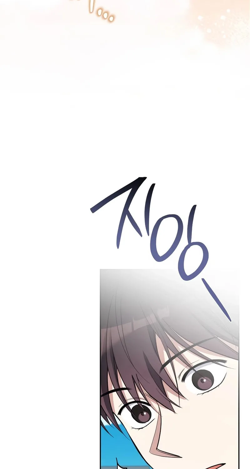 The Genius Actor Who Brings Misfortune Chapter 42 page 113 - 