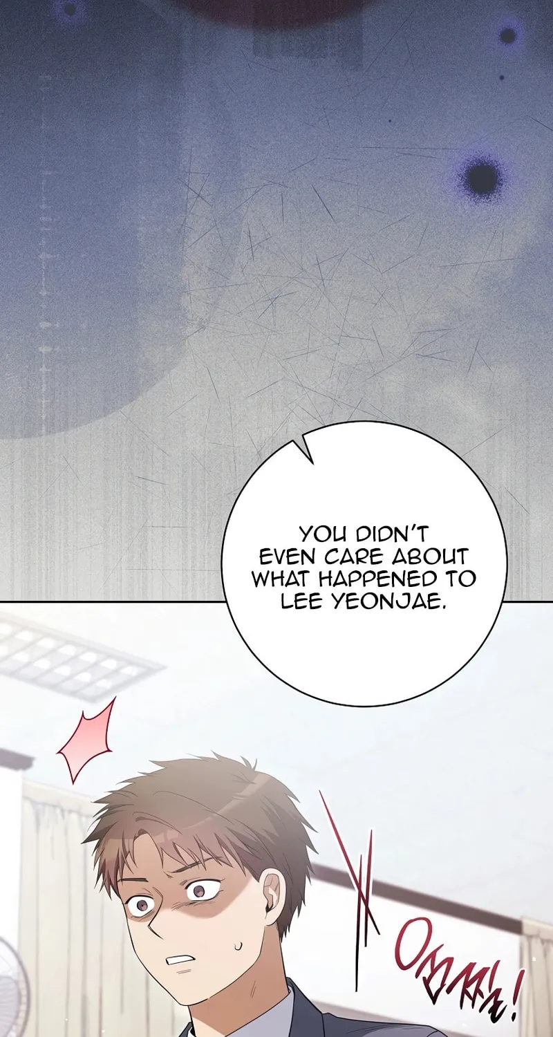The Genius Actor Who Brings Misfortune Chapter 42 page 34 - 