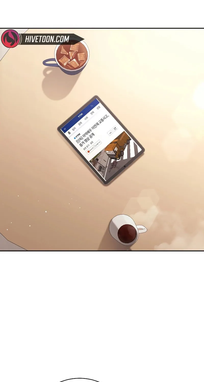 The Genius Actor Who Brings Misfortune Chapter 42 page 73 - 