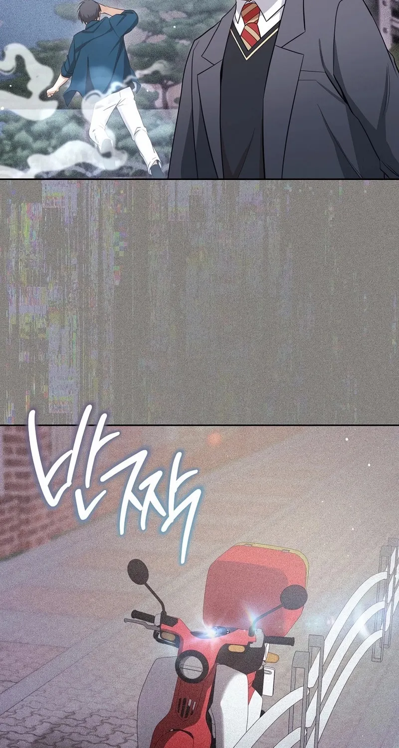 The Genius Actor Who Brings Misfortune Chapter 42 page 82 - 