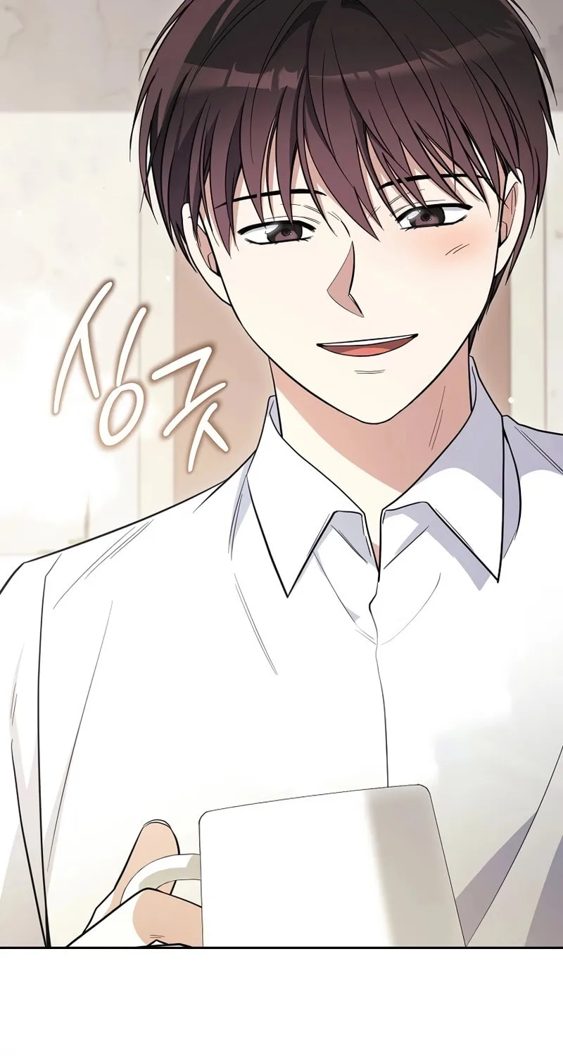 The Genius Actor Who Brings Misfortune Chapter 42 page 86 - 