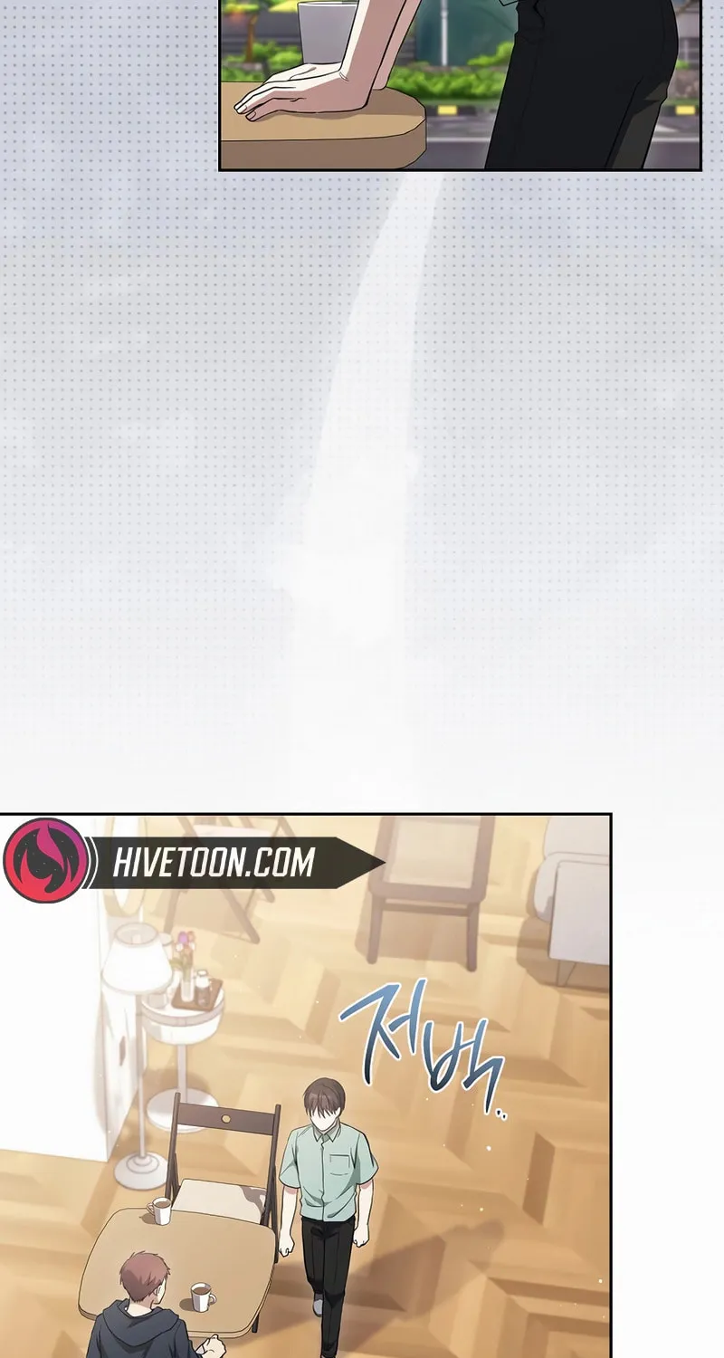 The Genius Actor Who Brings Misfortune Chapter 43 page 15 - 