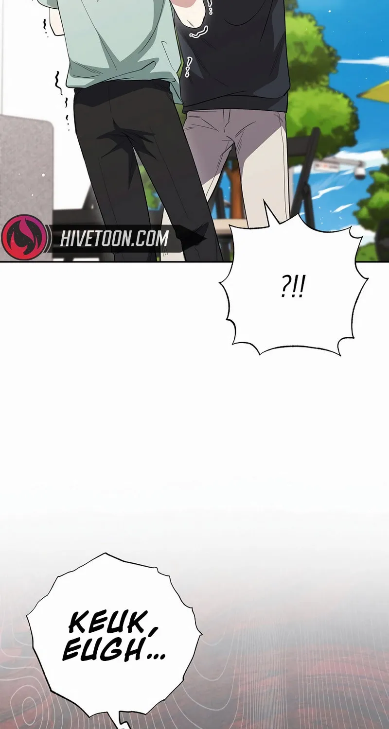 The Genius Actor Who Brings Misfortune Chapter 43 page 60 - 
