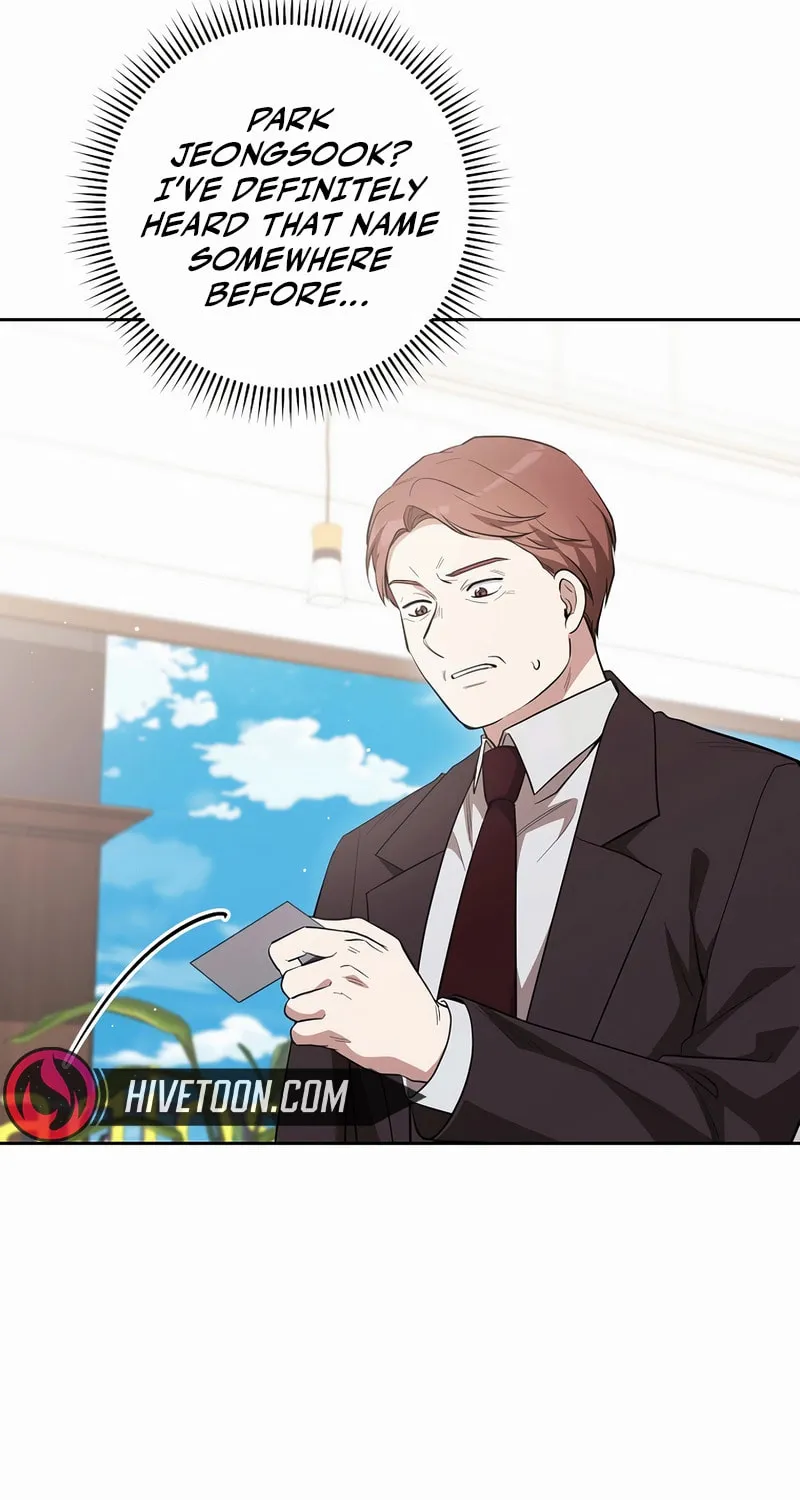 The Genius Actor Who Brings Misfortune Chapter 43 page 77 - 