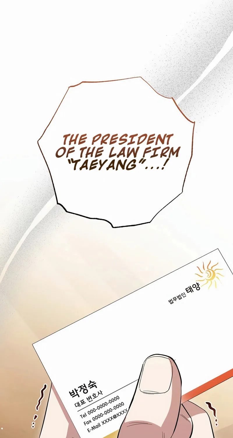 The Genius Actor Who Brings Misfortune Chapter 43 page 79 - 