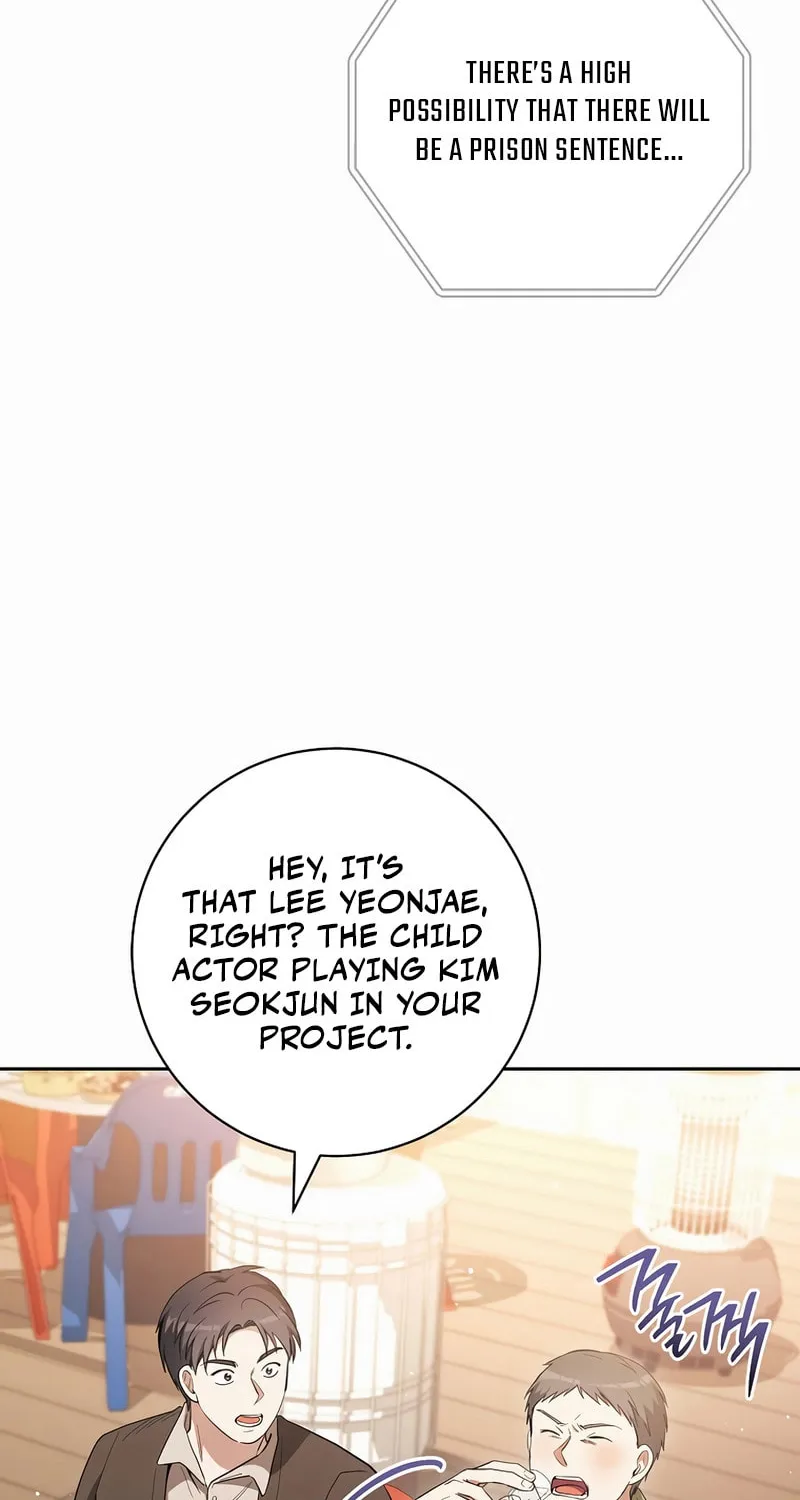 The Genius Actor Who Brings Misfortune Chapter 43 page 98 - 