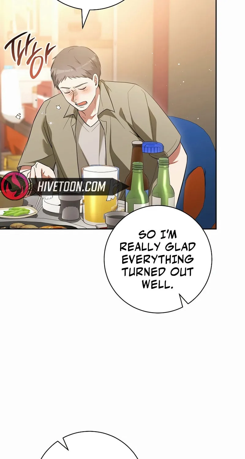 The Genius Actor Who Brings Misfortune Chapter 43 page 100 - 