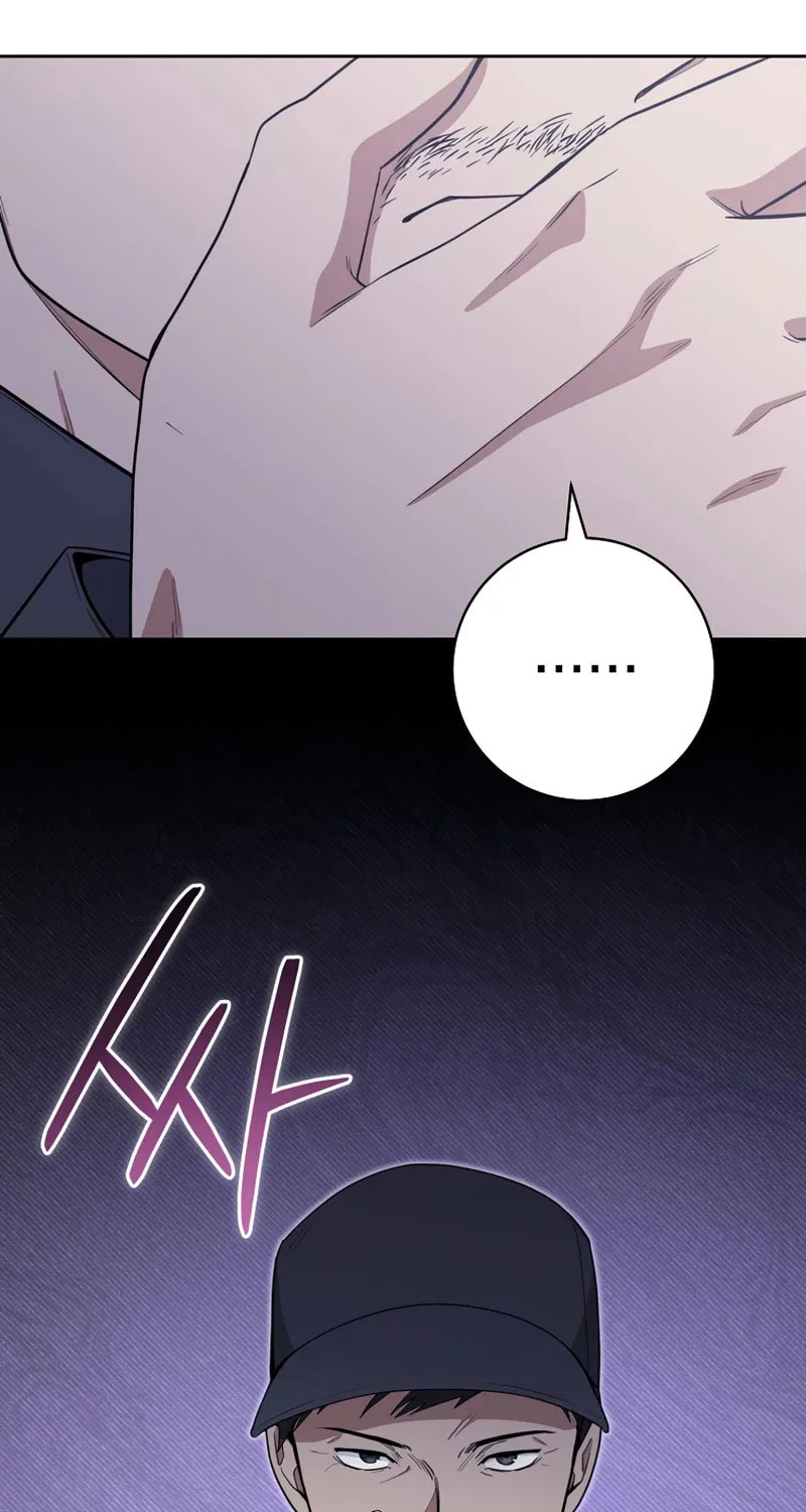 The Genius Actor Who Brings Misfortune Chapter 5 page 110 - 