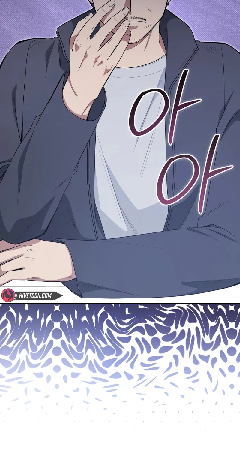 The Genius Actor Who Brings Misfortune Chapter 5 page 111 - 