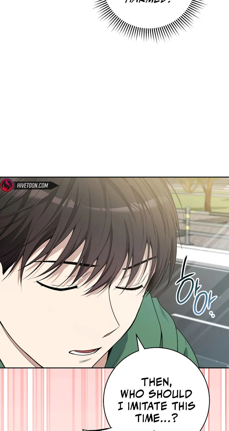 The Genius Actor Who Brings Misfortune Chapter 5 page 13 - 