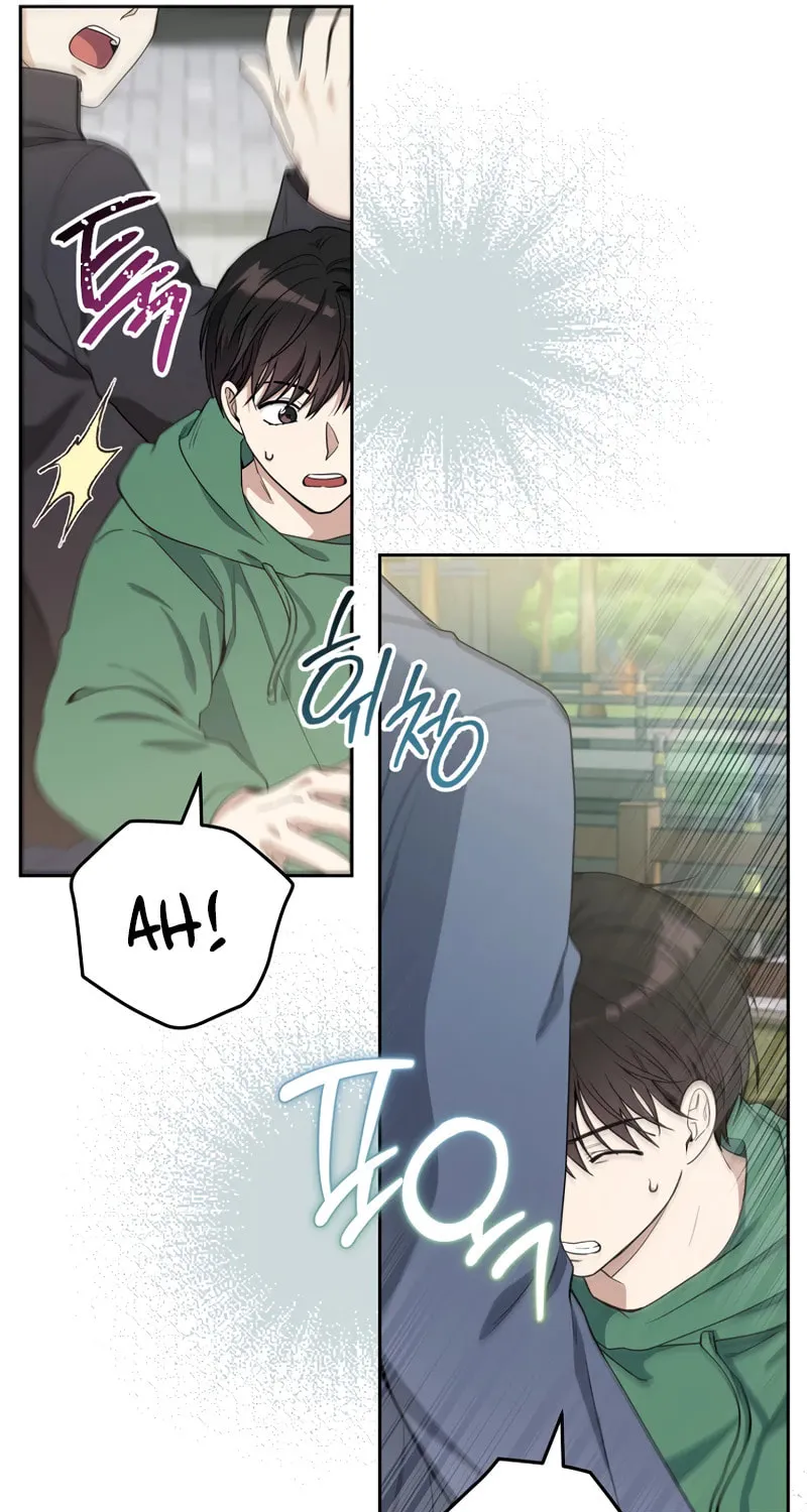 The Genius Actor Who Brings Misfortune Chapter 5 page 29 - 