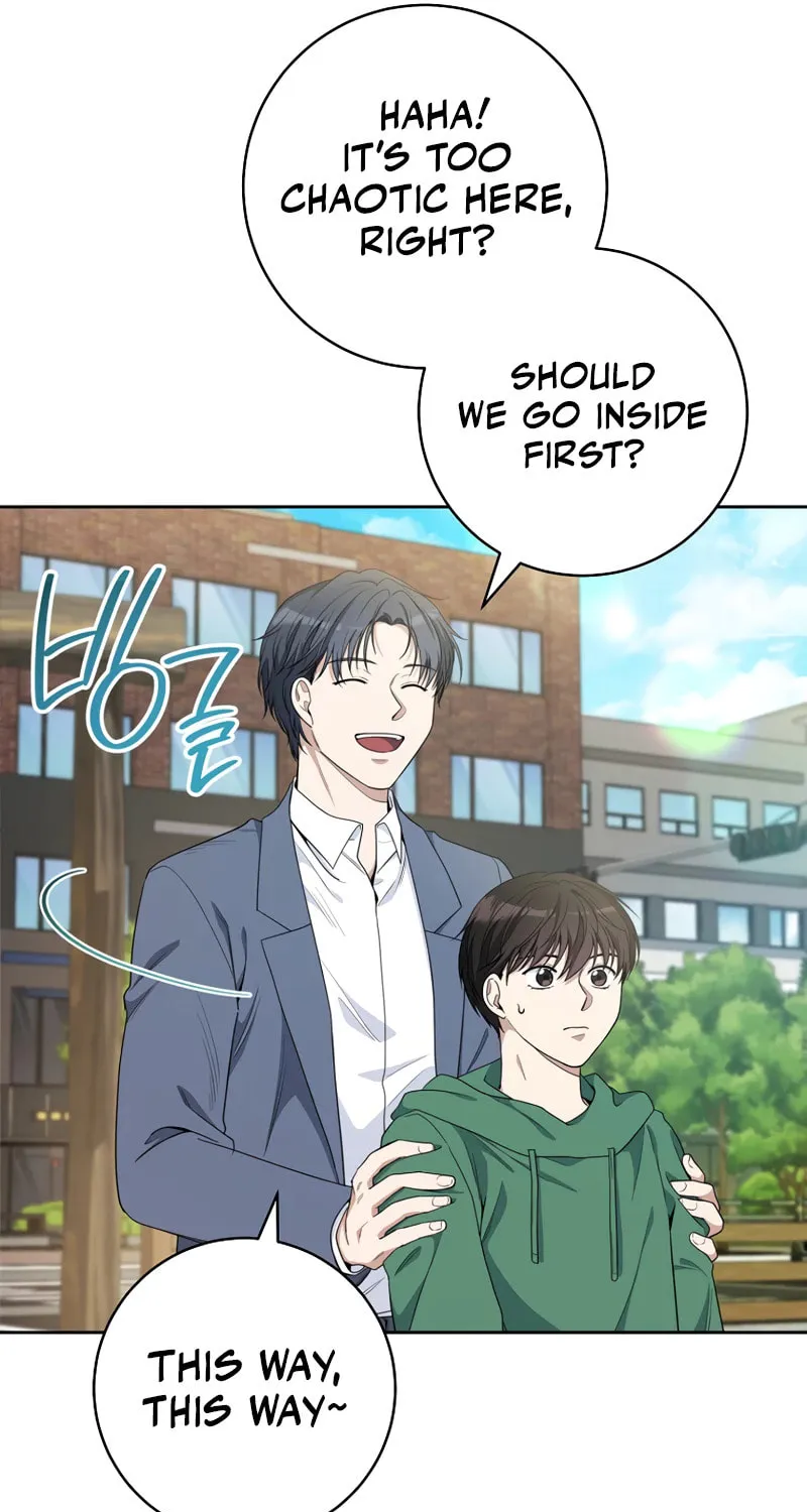 The Genius Actor Who Brings Misfortune Chapter 5 page 35 - 