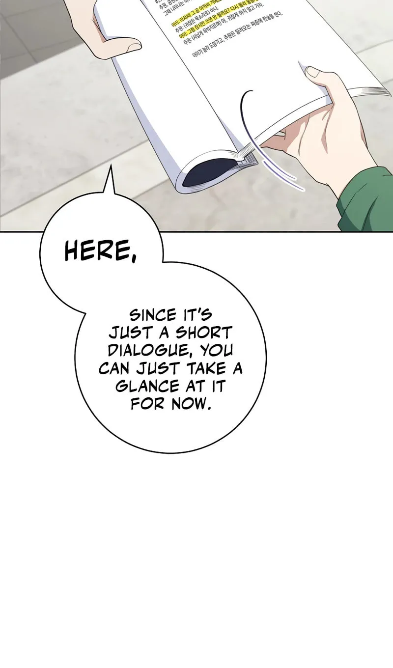 The Genius Actor Who Brings Misfortune Chapter 5 page 53 - 