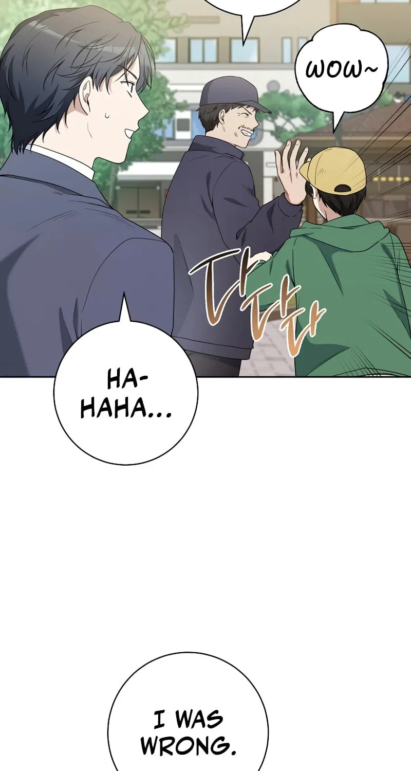 The Genius Actor Who Brings Misfortune Chapter 5 page 79 - 