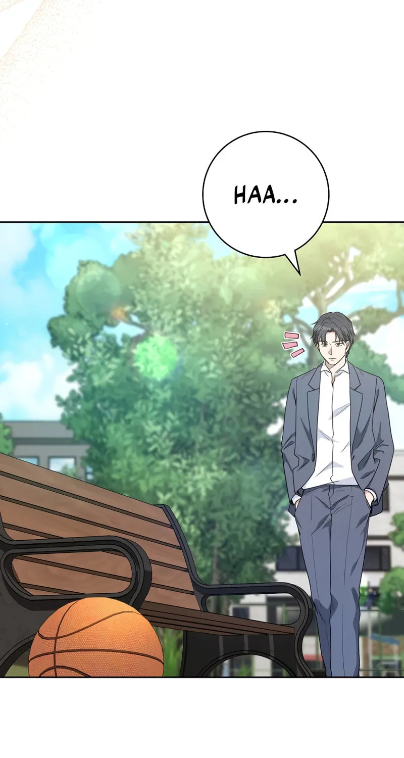 The Genius Actor Who Brings Misfortune Chapter 5 page 86 - 